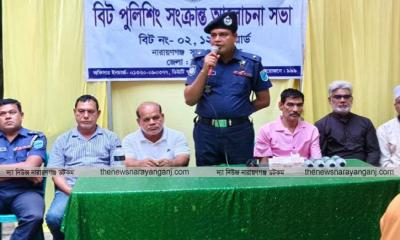 ওয়ার্ডভিত্তিক বিট পুলিশিংয়ে স্বস্তি