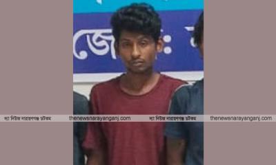 বন্দরে শিশুকে যৌন হয়রানি ঘটনায় মৃদুল গ্রেপ্তার