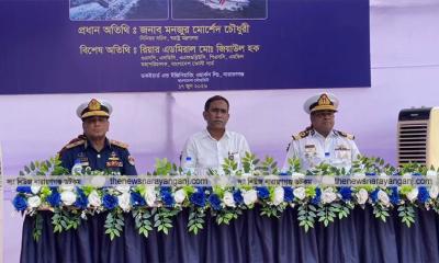 নৌবাহিনীর ডকইয়ার্ডে কোস্ট গার্ডের জন্য তৈরি হচ্ছে ৫ পেট্রোল ভেসেল