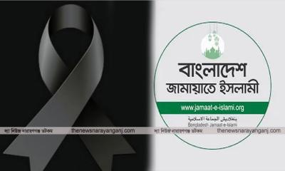 তানভীর হোসেনের মায়ের মৃত্যুতে মহানগরী জামায়াতের শোক