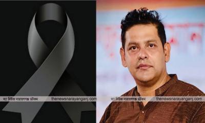 তানভীর হোসেনের মায়ের মৃত্যুতে এমপি দিপু ভুইয়ার শোক