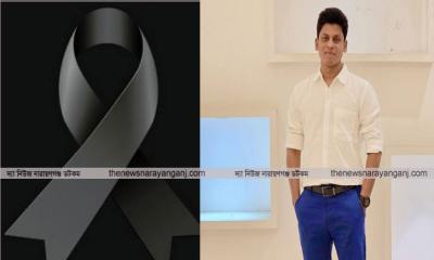 তানভীর হোসেনের মায়ের মৃত্যুতে সাবেক ছাত্রদল নেতা রাজীবের শোক