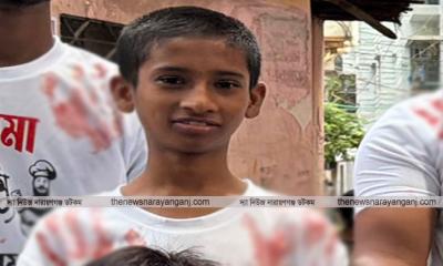 সিদ্ধিরগঞ্জে ৫ দিন ধরে নিখোঁজ কিশোর, সন্ধান চেয়ে পরিবারের আকুতি