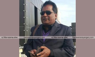 বন্দরে চাঁন মিয়া আটক