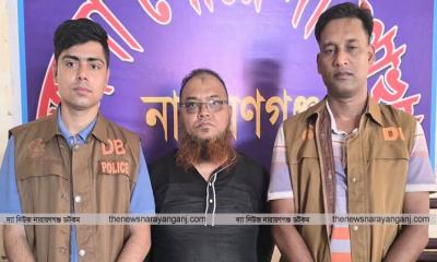 সিদ্ধিরগঞ্জের হীরাঝিলস্থ সমাজ কল্যাণের বিতর্কিত নেতা মজু গ্রেফতার