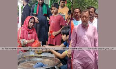 নেওয়াজ বিতরণে আইভী টিপুর মিছিল