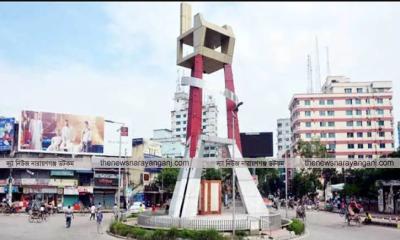 অর্থনীতির শক্তিকেন্দ্র নারায়ণগঞ্জ, প্রাপ্য স্বীকৃতি কবে?