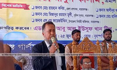 কিনে আনা প্রশ্নপত্রে পরীক্ষা না নেয়ার অনুরোধ টিপুর