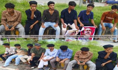 সিদ্ধিরগঞ্জে আওয়ামী লীগের গ্রেপ্তার ১২, আসামী ১৩০