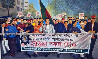 রিয়াদ চৌধুরীর আন্দোলনের সেই ছবি ছিল প্রদর্শনীতে