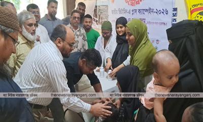 বন্দরে ভিটামিন এ ক্যাম্পেইন উদ্বোধন করেন আশা