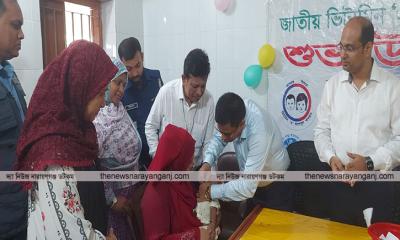 জাতীয় ভিটামিন ‍‍`এ‍‍` প্লাস ক্যাম্পেইন