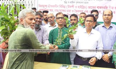 দেশীয় ৪০ জাতের ফল ও ফলদ বৃক্ষ প্রদর্শনী 