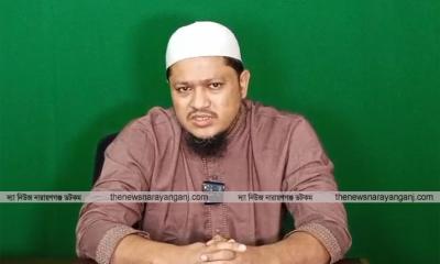 নারায়ণগঞ্জে কালেমার পতাকা নিয়ে যা বললেন জামায়াতের আমীর
