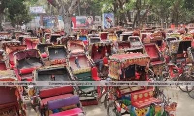 ইজিবাইক ঢাকায় নিষিদ্ধ, নারায়ণগঞ্জে বৈধ!