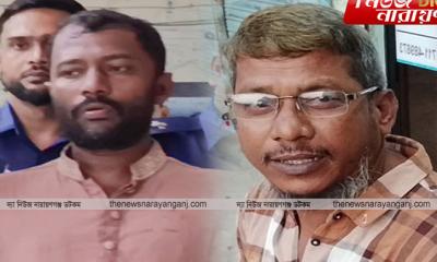 ডিশ ব্যবসায়ী নাসির হত্যায় শরীফ ৫ দিনের রিমান্ডে 