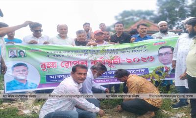 খোরশেদের দুই মাসব্যাপী বৃক্ষ রোপন কর্মসূচি শুরু