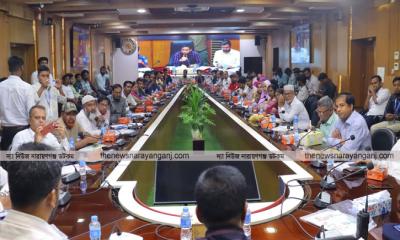 অভিবাসন প্রত্যাশীদের প্রশিক্ষণ ও নিরাপদ অভিবাসনে উদ্বুদ্ধকরণ সভা