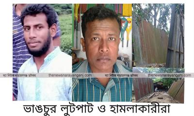 বন্দরে পূর্ব শত্রুতার জের রাজমিস্ত্রী মোজাম্মেলকে জখম