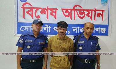১৯ মামলার আসামি দুর্ধর্ষ ডাকাত সর্দার ‘জঙ্গী সোহান’ গ্রেফতার