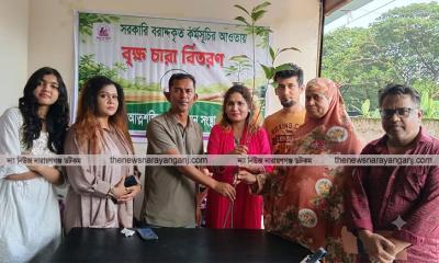 আত্মশক্তি নারী উন্নয়ন সংস্থার চারা বিতরণ