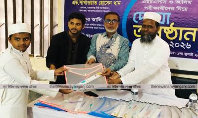 এইচএসসি পরিক্ষার্থীর জন্যে ছাত্রদল নেতা ফারহানের দোয়ার আয়োজন