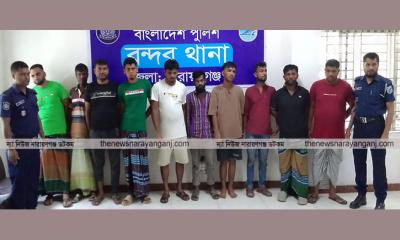 বন্দরে চোর ও ছিনতাইকারী সন্দেহে আটক ৭