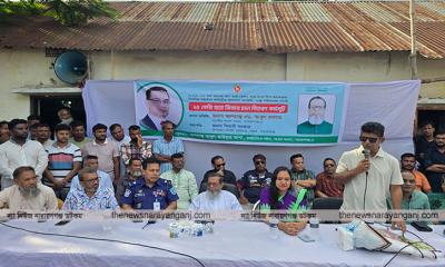 একটি দল জান্নাতের টিকিট বিক্রি করে : আশা