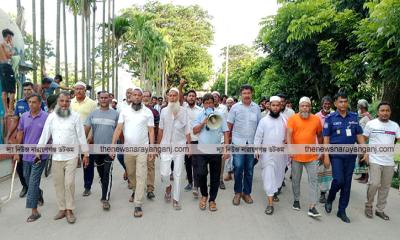 ১৯-২০নং ওয়ার্ডে মাদককে চিরতরে উৎখাত করতে হবে