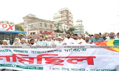 এদেশের দামাল ছেলেরা রাস্তায় নামতে বাধ্য হবে