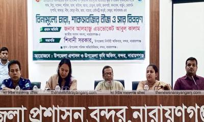 রাজনীতিবিদেরা কখনো সন্ত্রাসী কার্যকলাপ করে না : আবুল কালাম