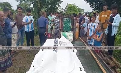 আড়াইহাজারে চালককে হত্যার পর অটোরিকশা ছিনতাই