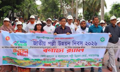 সমবায়ের মাধ্যমে নিয়মিত সঞ্চয়ের অভ্যাস গড়ে তুলতে হবে