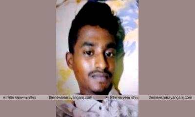 বন্দরে  হাত বাধা যুবকের ঝুলন্ত লাশ উদ্ধার