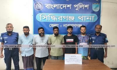 সিদ্ধিরগঞ্জে লুণ্ঠিত কাভার্ডভ্যান ও ৬১৪ কম্বল উদ্ধার