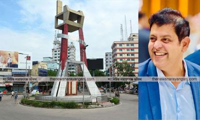 নারায়ণগঞ্জকে বিশেষ ক্যাটাগরি করতে প্রধানমন্ত্রীকে এমপি দিপুর ডিও লেটার