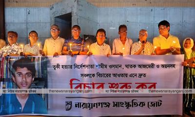 ওসমান পরিবারের লুটপাট চাঁদাবাজির সকল ক্ষেত্র বিএনপির দখলে