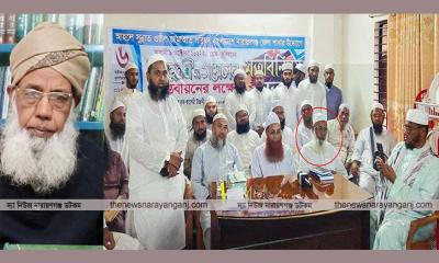 ওস্তাদ যখন শত্রু