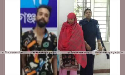 বন্দরে বিভিন্ন ওয়ারেন্টে গ্রেপ্তার ২
