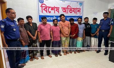 সোনারগাঁয়ে শপিং মলে চুরি, চোর চক্রের ৯ সদস্য গ্রেফতার