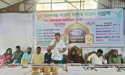 মদনগঞ্জ দারুস সালাম মডেল মাদ্রাসায় কৃতি শিক্ষার্থীদের পুরস্কার