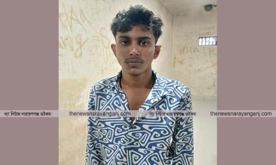 পঞ্চম শ্রেণির শিক্ষার্থীকে ধর্ষণের অভিযোগে যুবক গ্রেপ্তার