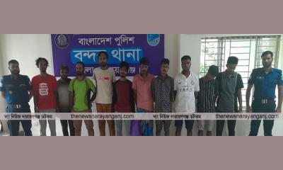 বন্দরে বিভিন্ন অপরাধে গ্রেপ্তার ৭