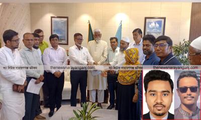 নিহত জিলানী ও মাসুদের পরিবারকে অনুদান নাসিকের