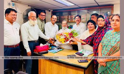 এমপি কালামের সাথে না.গঞ্জ কলেজের গভর্নিংবডির সদস্যদের সাক্ষাৎ