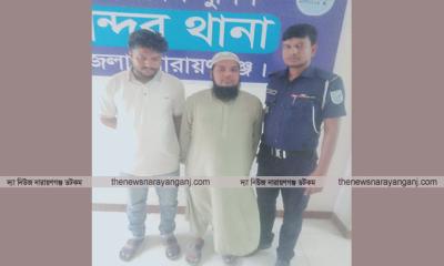 বন্দরে ডাকাতি হওয়া আরো ২০ ব্যাটারী সিদ্ধিরগঞ্জের থেকে উদ্ধার