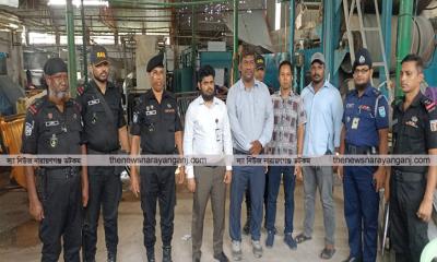 পরিবেশ অধিদপ্তরের অভিযানে ১ লক্ষ টাকা জরিমানা