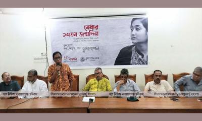 নারায়ণগঞ্জের মেয়ে মেধাকে বলা হয় প্রকৃতিকন্যা