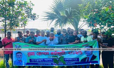 সাবেক যুবদল নেতাকর্মীদের বৃক্ষ রোপন