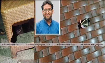সাংবাদিকদের গুলি, নারায়ণগঞ্জ সাংবাদিক ইউনিয়নের নিন্দা